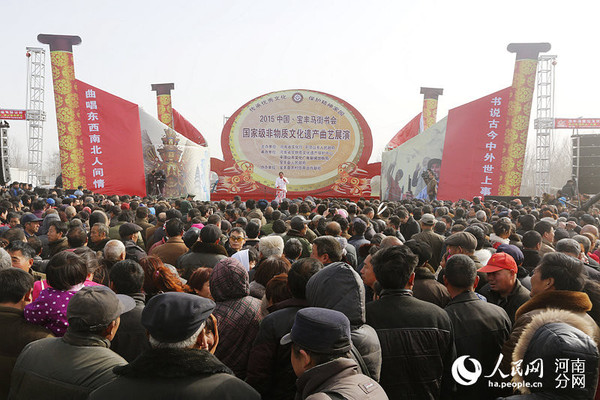 河南宝丰马街书会的民间艺人(高清组图)|河南坠