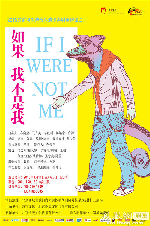 男孩7岁是逆反期吗_如果我是男孩_胎动早是男孩吗