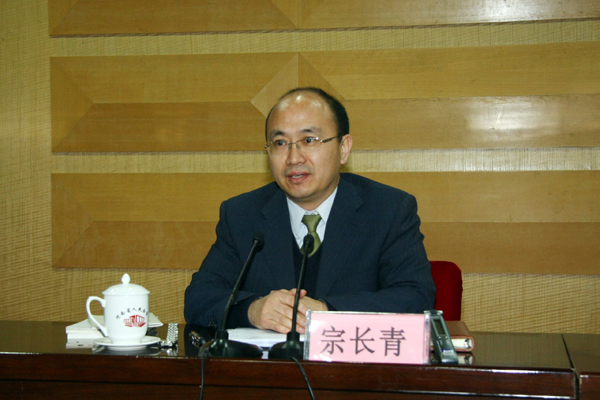 快讯:王宇燕任济源市委书记 宗长青为市长候选人