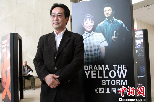 中国国家话剧院院长周予援。　张道正　摄