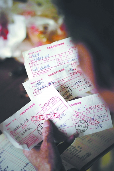 高兴武老人30年晚报舍不得扔一张|老爷子|兄妹