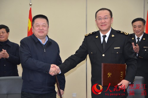 哈尔滨海关与哈尔滨铁路局再签合作备忘录 加