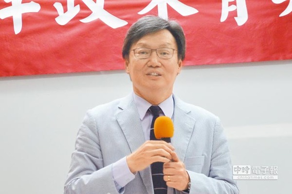 董事长苏_雨森董事长苏马力图片