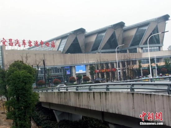 湖北宜昌汽车客运站形似棺材遭吐槽(图)