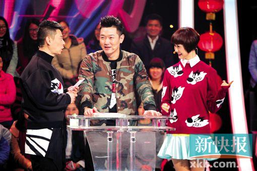 《粤讲越掂》田源再气阮星航|田源|节目