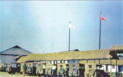 第14航空队重庆白市驿基地指挥部。