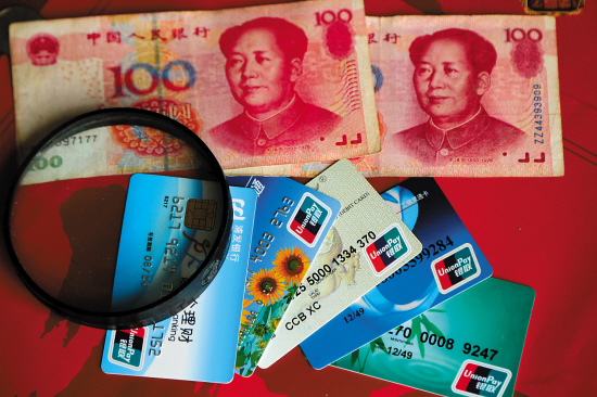 信用卡溢缴款可变“理财工具”