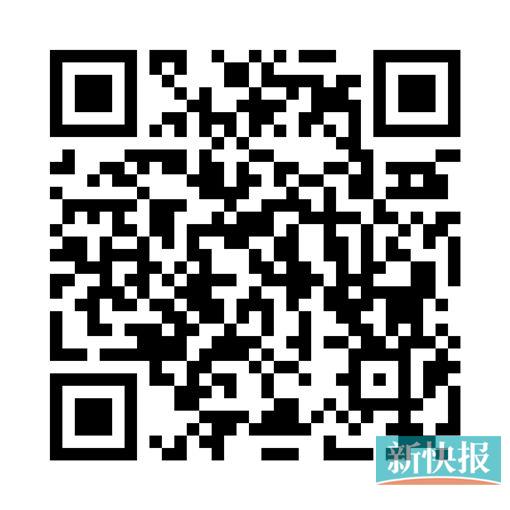 ■2015年广东青少年书画大赛二维码。