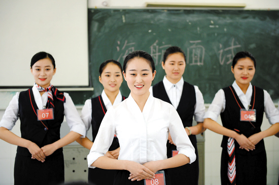 海航招聘会颜值最高|林桂炎|广州_凤凰资讯