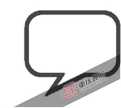 红岩文学奖昨日公布获奖名单 两<em>女性</em>作家分获