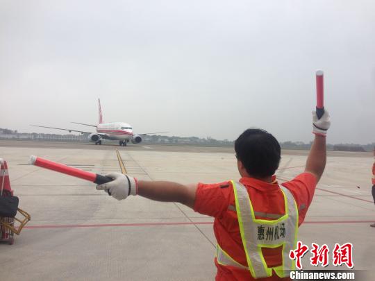 广东惠州机场增开北京航线 带动两地商务旅游