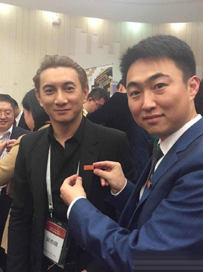 上海嘉银金融服务有限公司刘瑶"恭喜吴奇隆成为俺学弟.