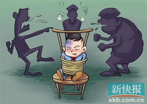 被告人吴某因犯绑架罪(未遂),被广州从化法院判处有期徒刑3年6个月