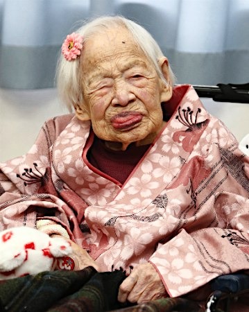 资料图：世界上最长寿老人大川美佐绪。