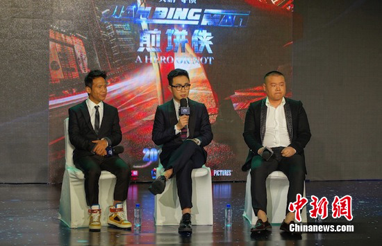 从左至右:宋小宝、大鹏、岳云鹏