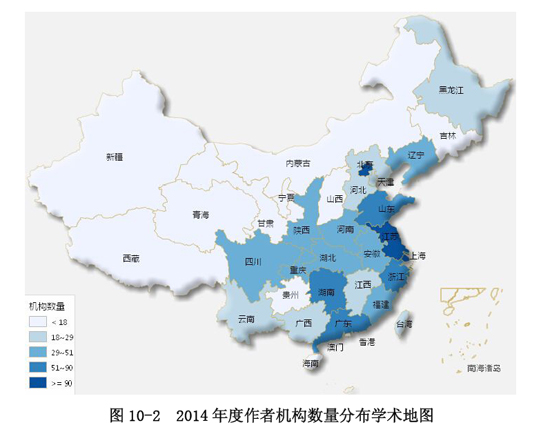转载作者机构数量分布的学术地图,北京,江苏,上海学术作者数量,机构科图片