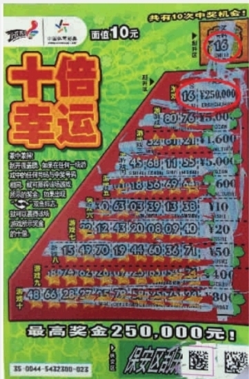 足球可以在手机上投注吗,足球可以在手机上投注吗知乎