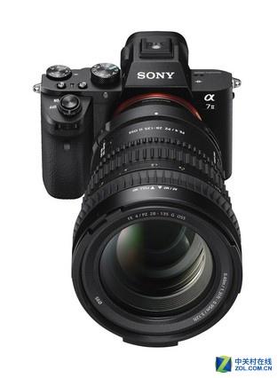 5轴光学防抖 索尼A7II套机售价109506元|索尼|