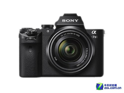 5轴光学防抖 索尼A7II套机售价109506元|索尼|