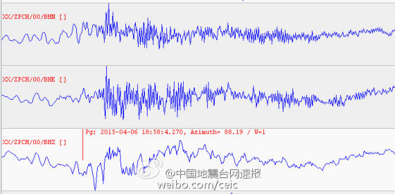 中国地震台网记录到漳州化工厂爆炸(图)|地震台网|速报