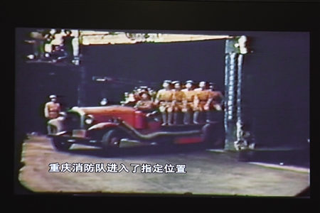 　　消防队出动救援