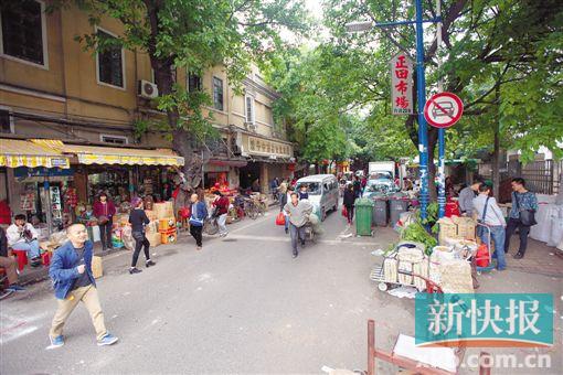 ■清平路药材市场。    新快报记者 祝贺/摄