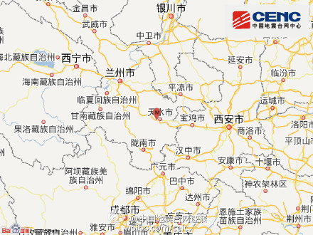 甘肃省天水市麦积区人口多少_天水市麦积区地图图片