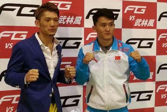武林风中日7 VS 7对抗赛称重结束 明日开战|友