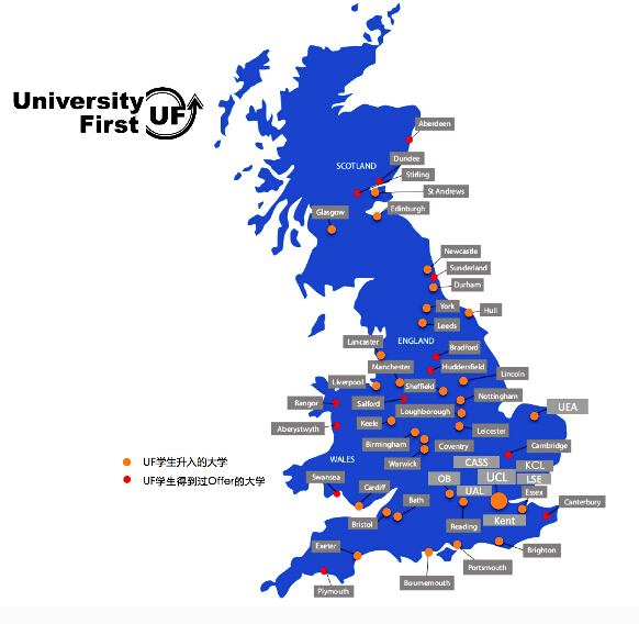 首张学生自制英国大学地图揭秘最真实大学生