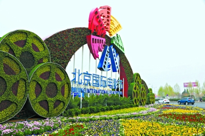 北京国际电影节后天在雁栖湖畔开幕|路口|北京