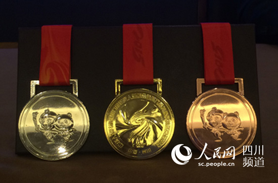 全国第九届残运会暨第六届特奥会公布奖牌设计