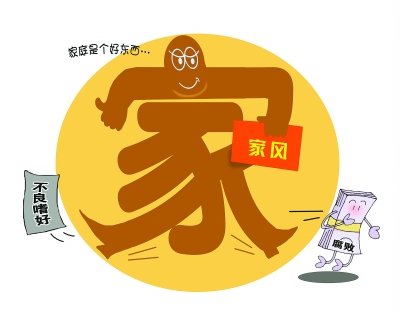 陆游病中示儿|陆游|儿子