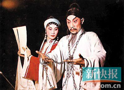 ■马师曾、红线女《关汉卿》剧照。