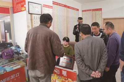 只选一注号码 直接5倍倍投|双色球|彩民