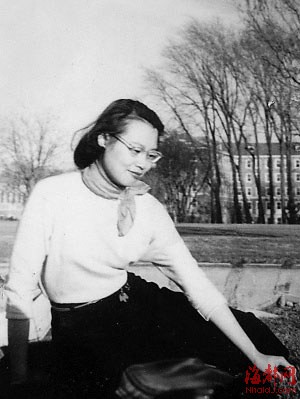 西南联大求学时的郑敏