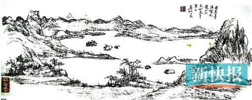 ■黄宾虹于1935年在香港的写生作品《九龙山水》。新华社发