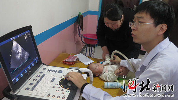 河北省儿童医院搭台救助保定雄县6位先心病患