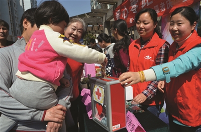 爱心零距离 公益暖人心|志愿者|爱好者