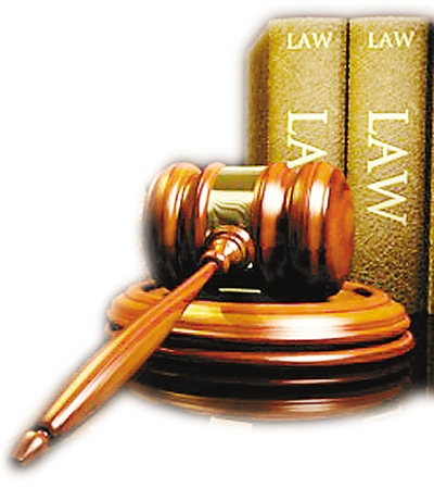 打好洋官司 中企必修课|律师费|应诉