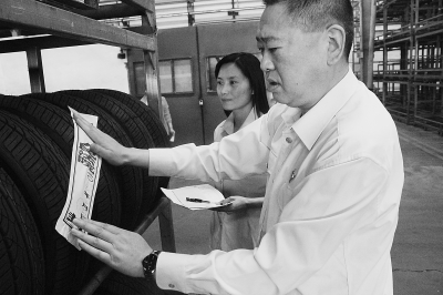 标题导航|被告|原告