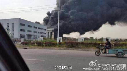 江苏扬州长青农化发生爆炸 暂未发现人员伤亡