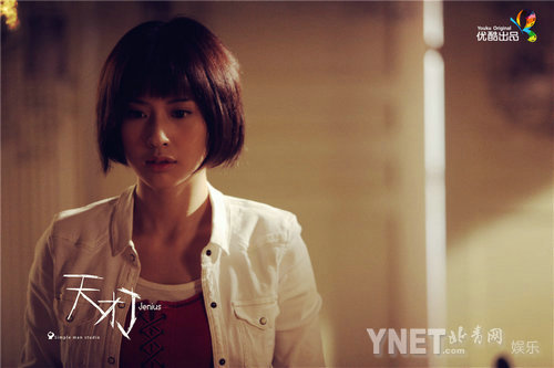 《天才J》<em>优酷</em>热映 <em>地狱</em>蝴蝶丸饰演<em>少女</em>初夏|妆