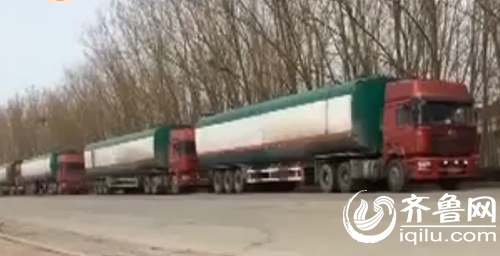 油罐车疯狂超载核载40吨实装100吨 龙口港区