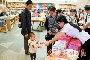 护苗行动净化文化市场|广州|天河