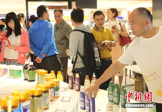 重庆市民家门口实现全球购进口商品更便宜|重