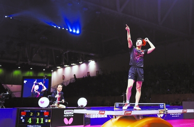 世乒赛马龙男单登顶|世乒赛|马龙