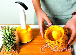 齿轮一转 菠萝手到皮除|神器|菠萝