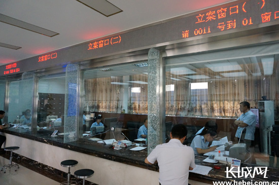 立案登记制改革后首个工作日 河北法院立案29