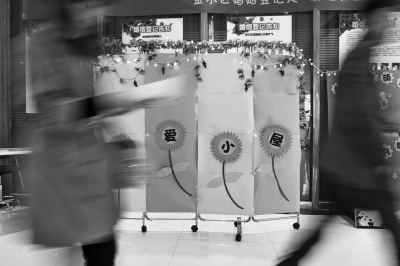 郑州金水区民政局现筑爱小屋 已劝和9对欲离