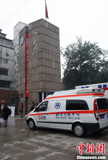 台湾修正相关条例 挡救护车者吊销驾照|避让|驾驶